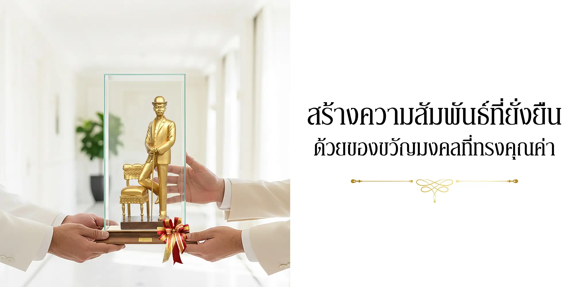 ตัวอย่างภาพ