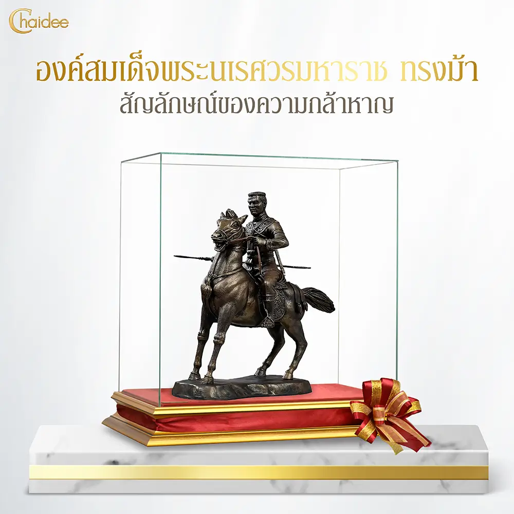 ตัวอย่างภาพ